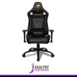 Silla Gamer Profesional Cougar Armor S Royal Reclinable 180°