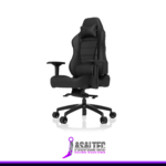 SILLA GAMER VERTAGEAR VG-PL6000_CB BLACK/CARBON