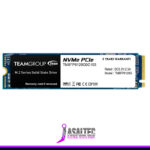 TEAM GROUP M.2 2280 PCI-E MP33 128GB