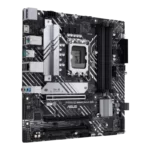 ASUS MB PRIME B660M-A D4 Intel LGA 1700 DDR4 mATX - Imagen 4