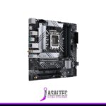Placa Madre ASUS Prime B660M-A WiFi D4, Socket LGA 1700, Factor mATX, PCIe 4.0, 2xM.2, USB 3.2 Gen 2 - Imagen 2
