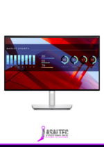 Monitor Dell UltraSharp U2422H- 24.0", 1080p, 60Hz, IPS - 210-AYYV