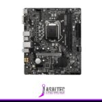 Placa Madre MSI B560M Pro-E, Socket LGA1200, DDR4 2133/4800MHz, M.2, mATX - Imagen 2