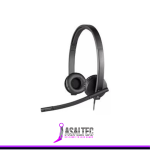 Auriculares Logitech H570e